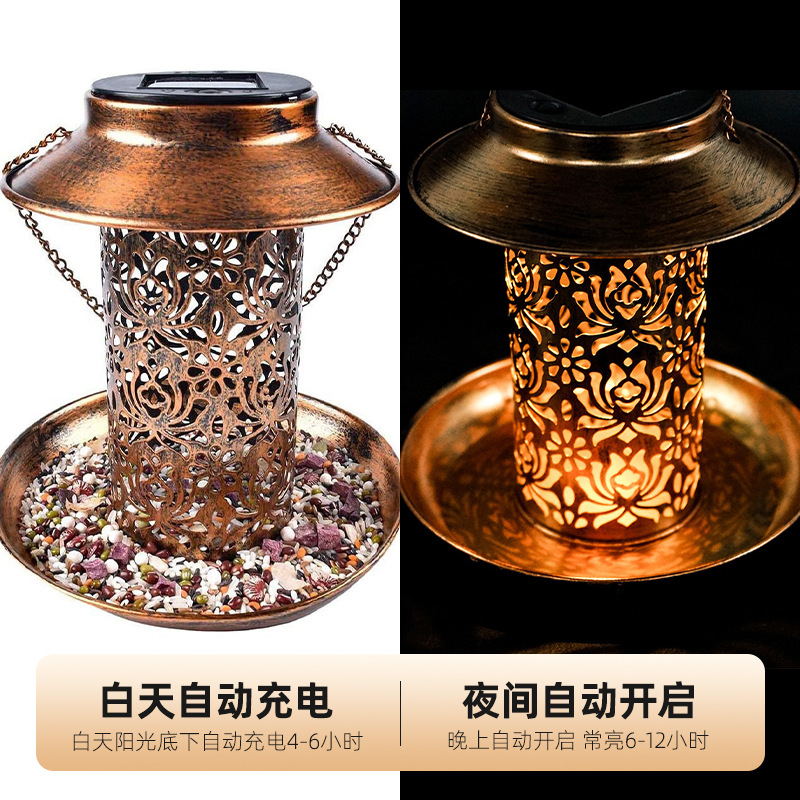 Güneş Enerjili Kuş Besleyici M - Outdoor Lighting Decor Ideas incelemesi ve fiyatı