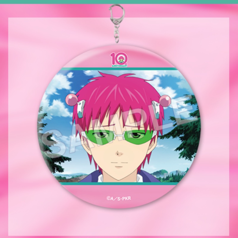 Saiki K.'nin Felaketi Anime 6c - Lighting Decor Store incelemesi ve fiyatı