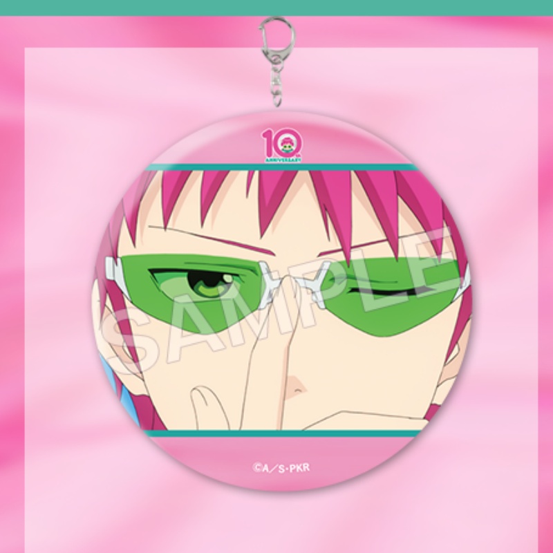 Saiki K.'nin Felaketi Anime 6c - Lighting Decor Store incelemesi ve fiyatı